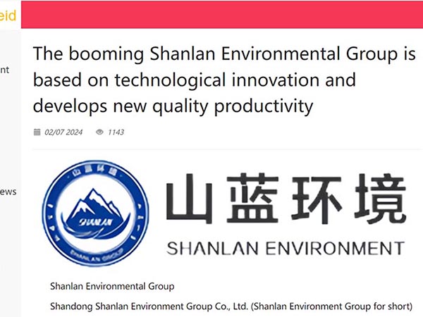 歐洲時報英文版：以英文標題深度報道我司“立足科技創(chuàng)新，發(fā)展新質(zhì)生產(chǎn)力”